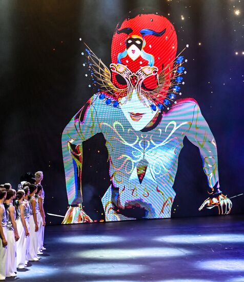 Russia Theatre Golden Mask Award Ceremony