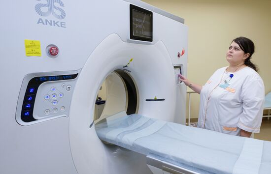 Russia Healthcare Cancer Centre