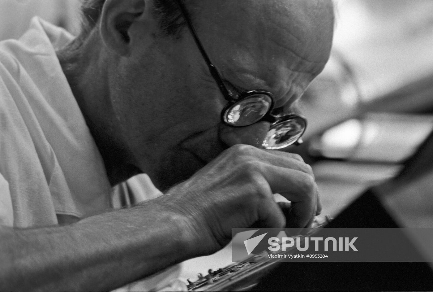 Russian Society of the Blind's Dmitrov educational and production enterprise