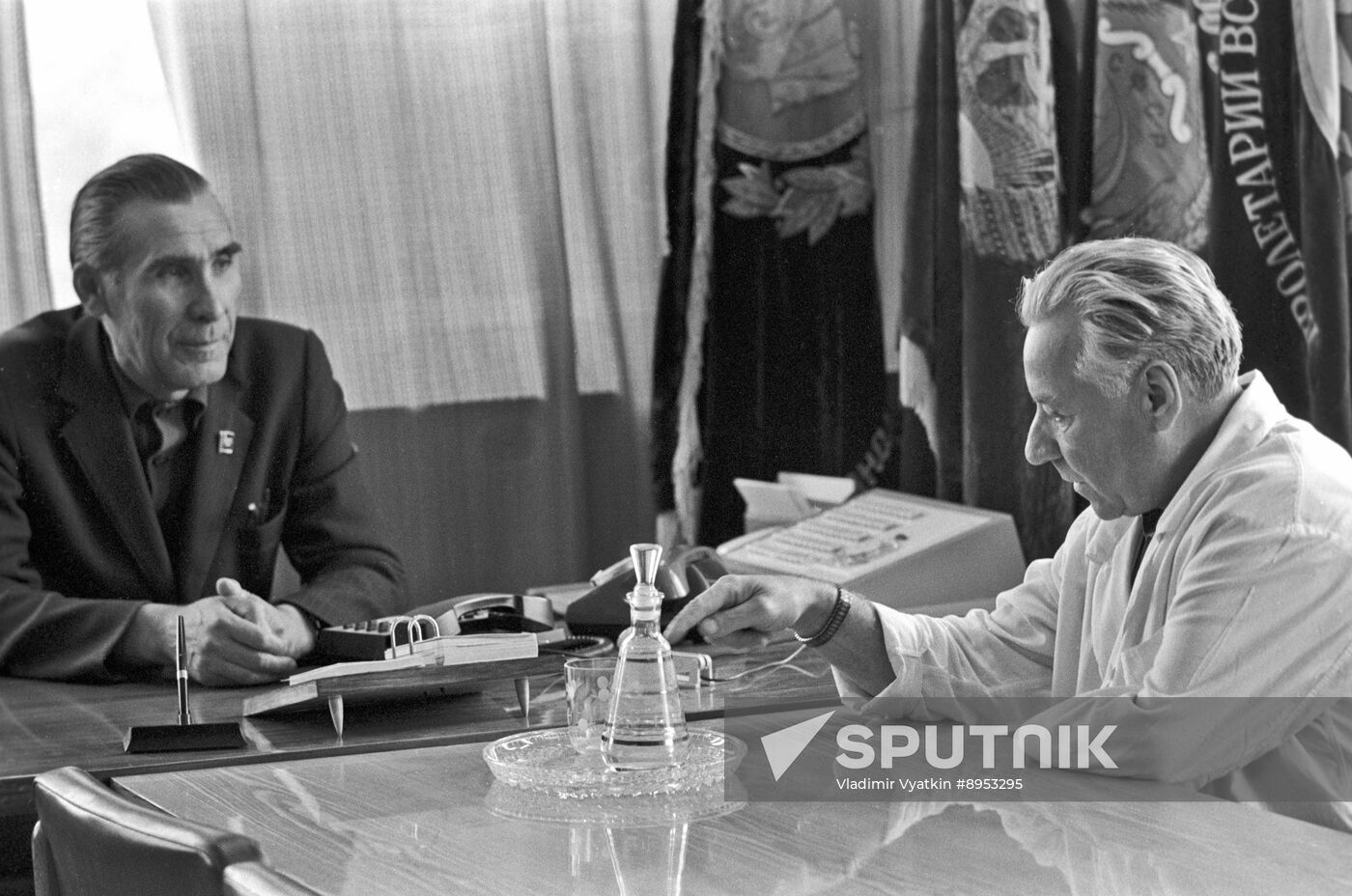 Russian Society of the Blind's Dmitrov educational and production enterprise