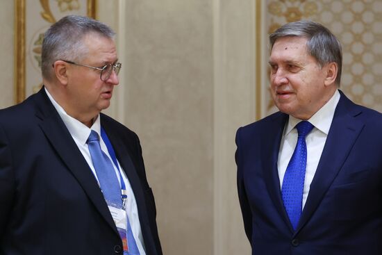 Belarus Putin Supreme Eurasian Economic Council