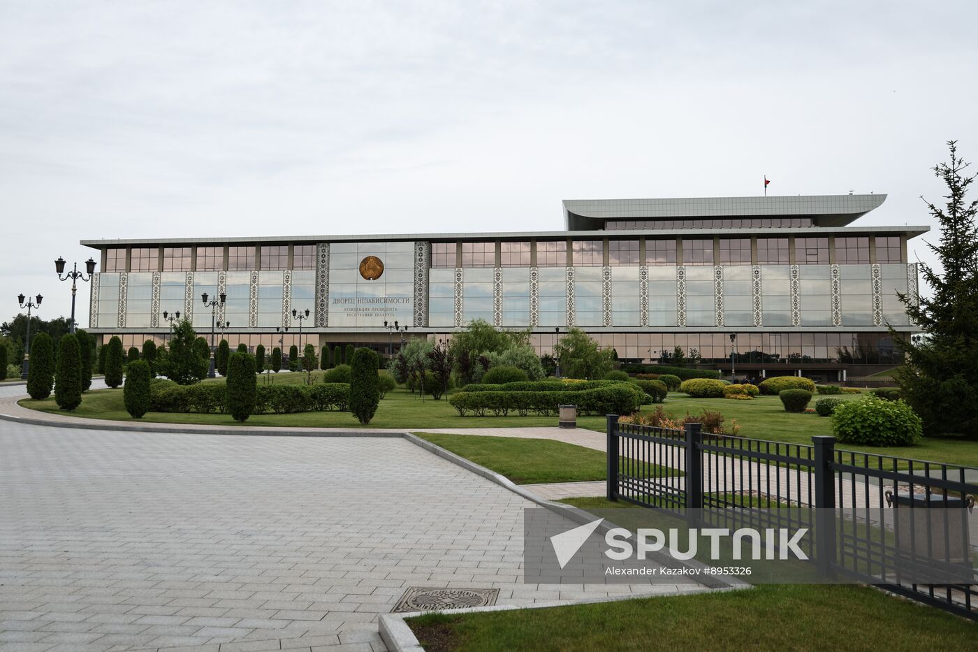 Belarus Putin Supreme Eurasian Economic Council