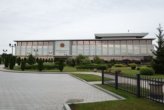 Belarus Putin Supreme Eurasian Economic Council