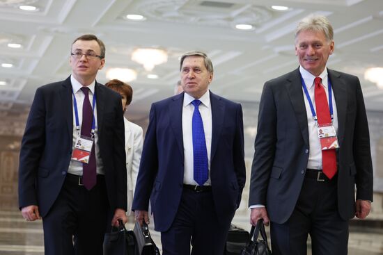 Belarus Putin Supreme Eurasian Economic Council