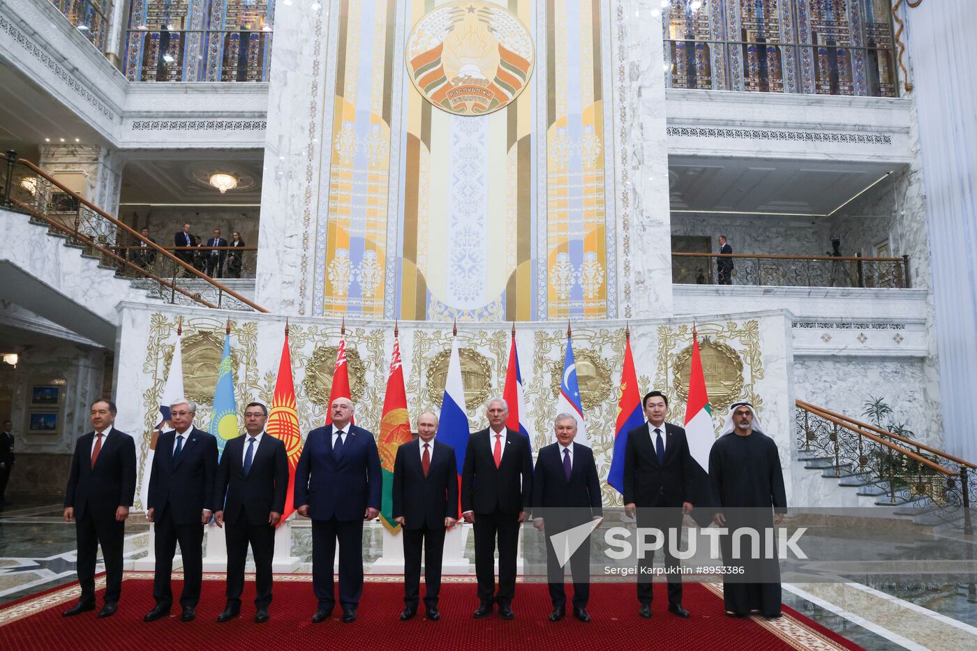 Belarus Putin Supreme Eurasian Economic Council