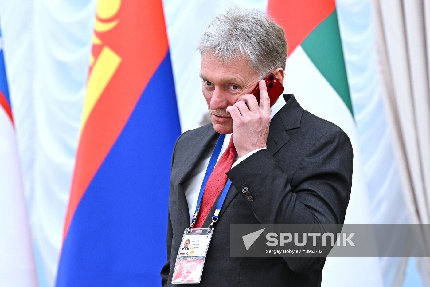 Belarus Putin Supreme Eurasian Economic Council