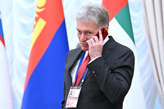 Belarus Putin Supreme Eurasian Economic Council
