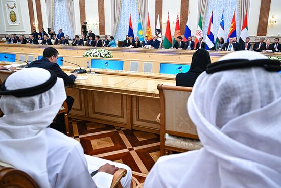 Belarus Putin Supreme Eurasian Economic Council