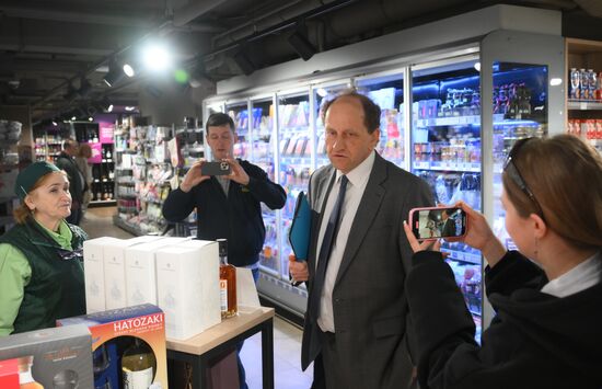 Russia Germany Ambassador