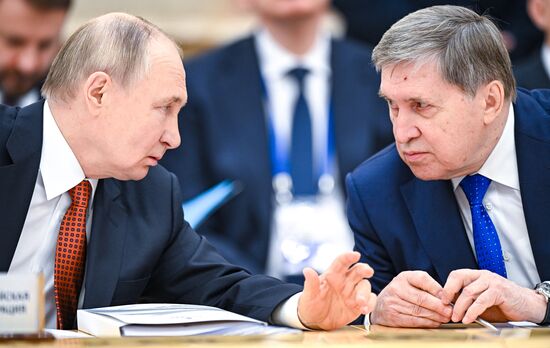 Belarus Putin Supreme Eurasian Economic Council