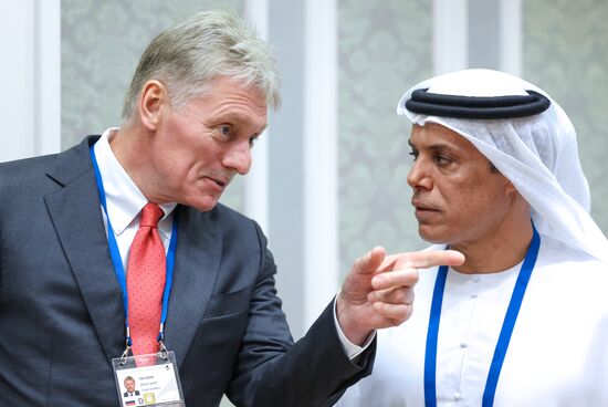 Belarus Russia UAE