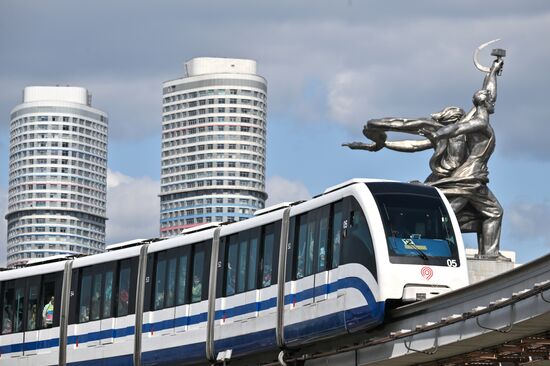 Russia Moscow Monorail Closure