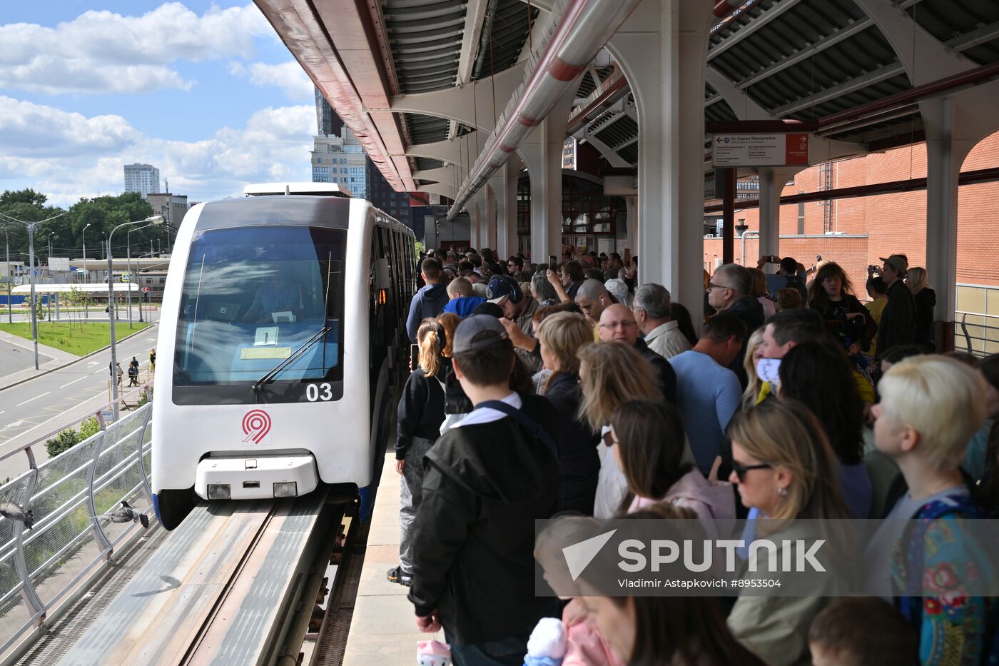 Russia Moscow Monorail Closure