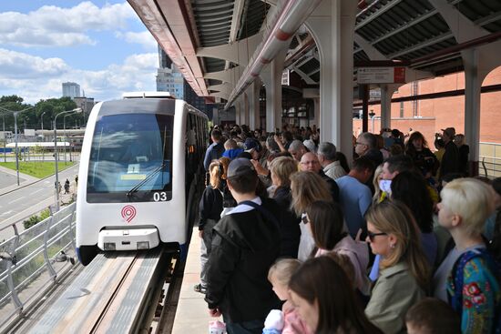Russia Moscow Monorail Closure