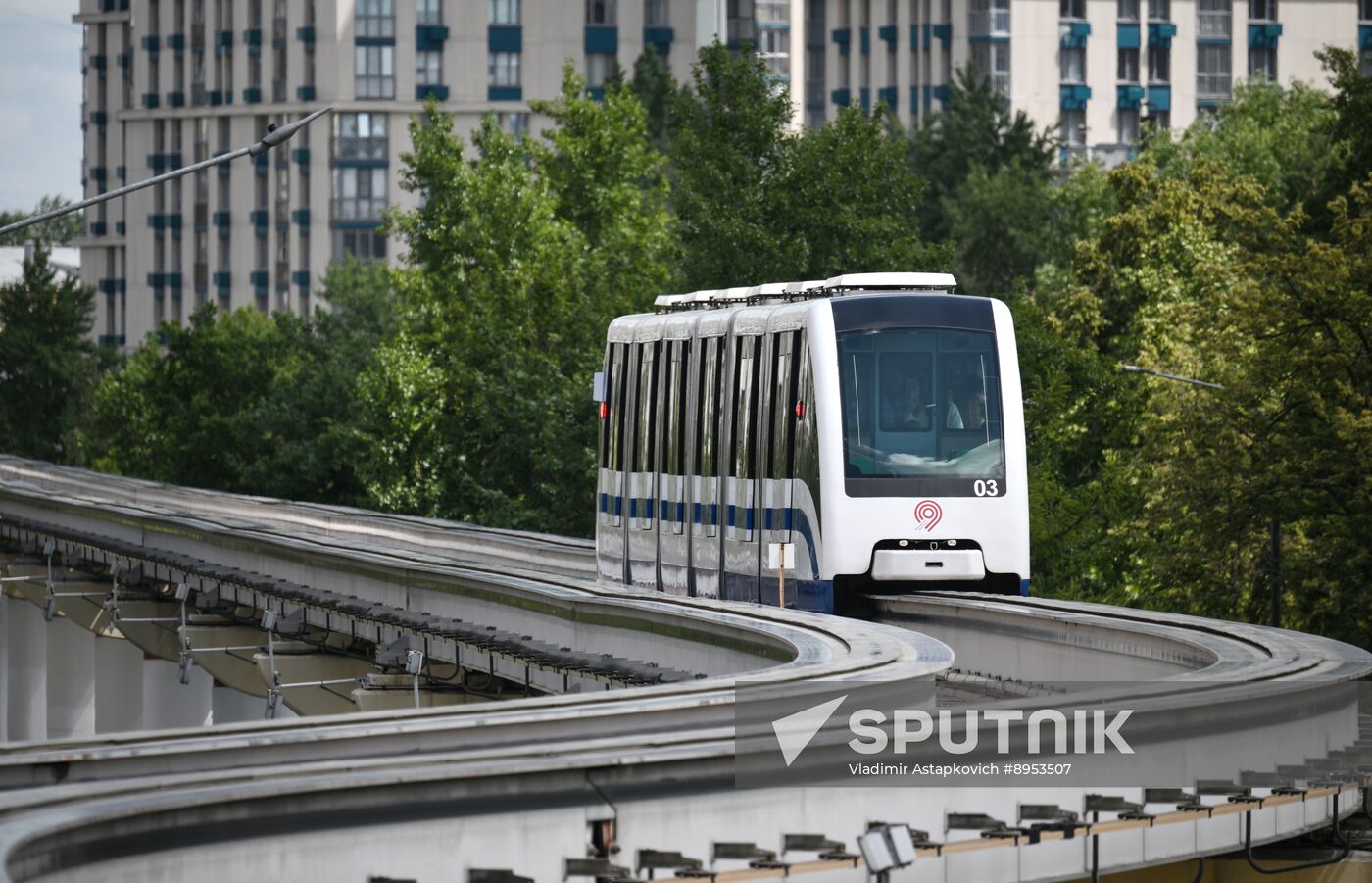 Russia Moscow Monorail Closure