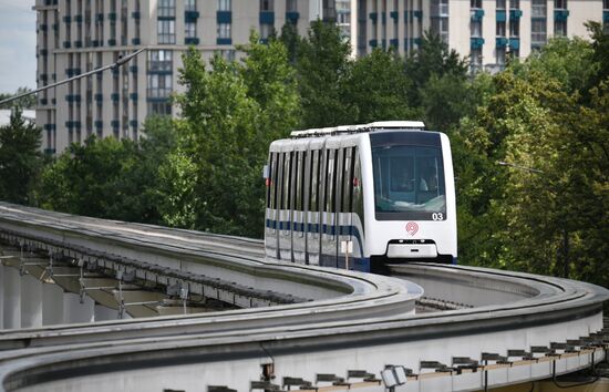 Russia Moscow Monorail Closure