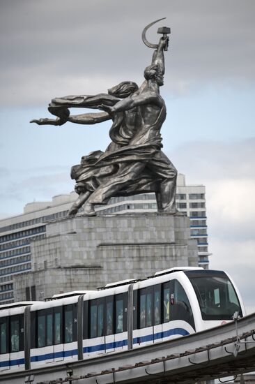 Russia Moscow Monorail Closure