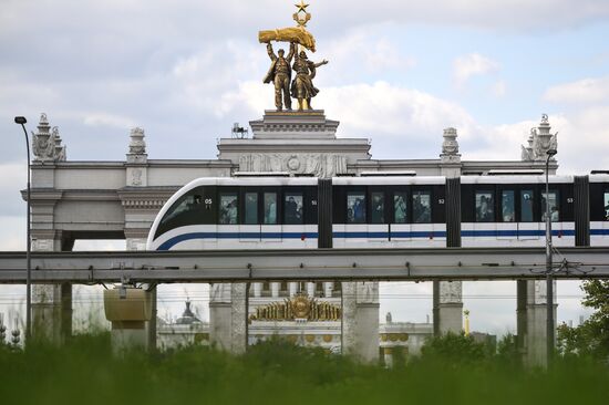 Russia Moscow Monorail Closure