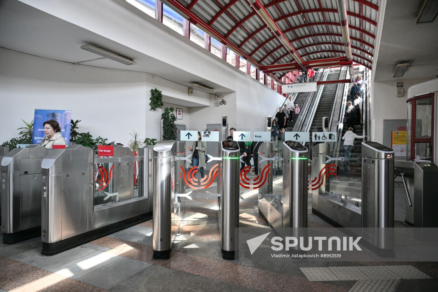 Russia Moscow Monorail Closure