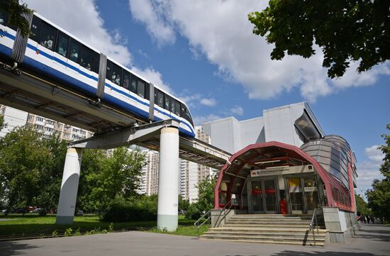 Russia Moscow Monorail Closure