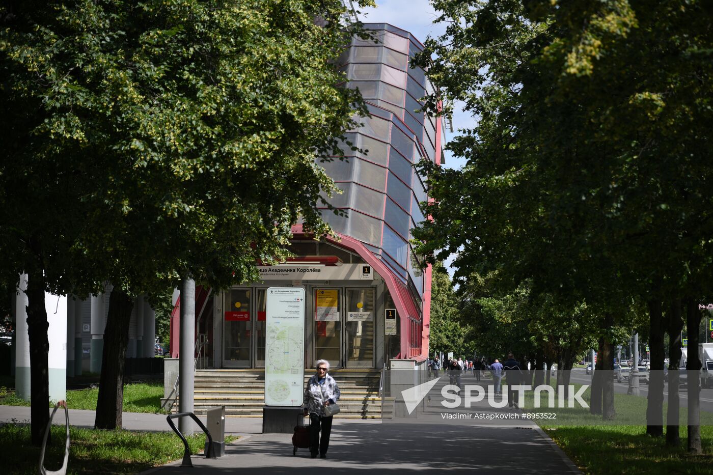Russia Moscow Monorail Closure