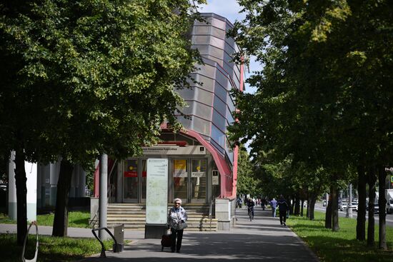 Russia Moscow Monorail Closure