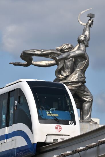 Russia Moscow Monorail Closure