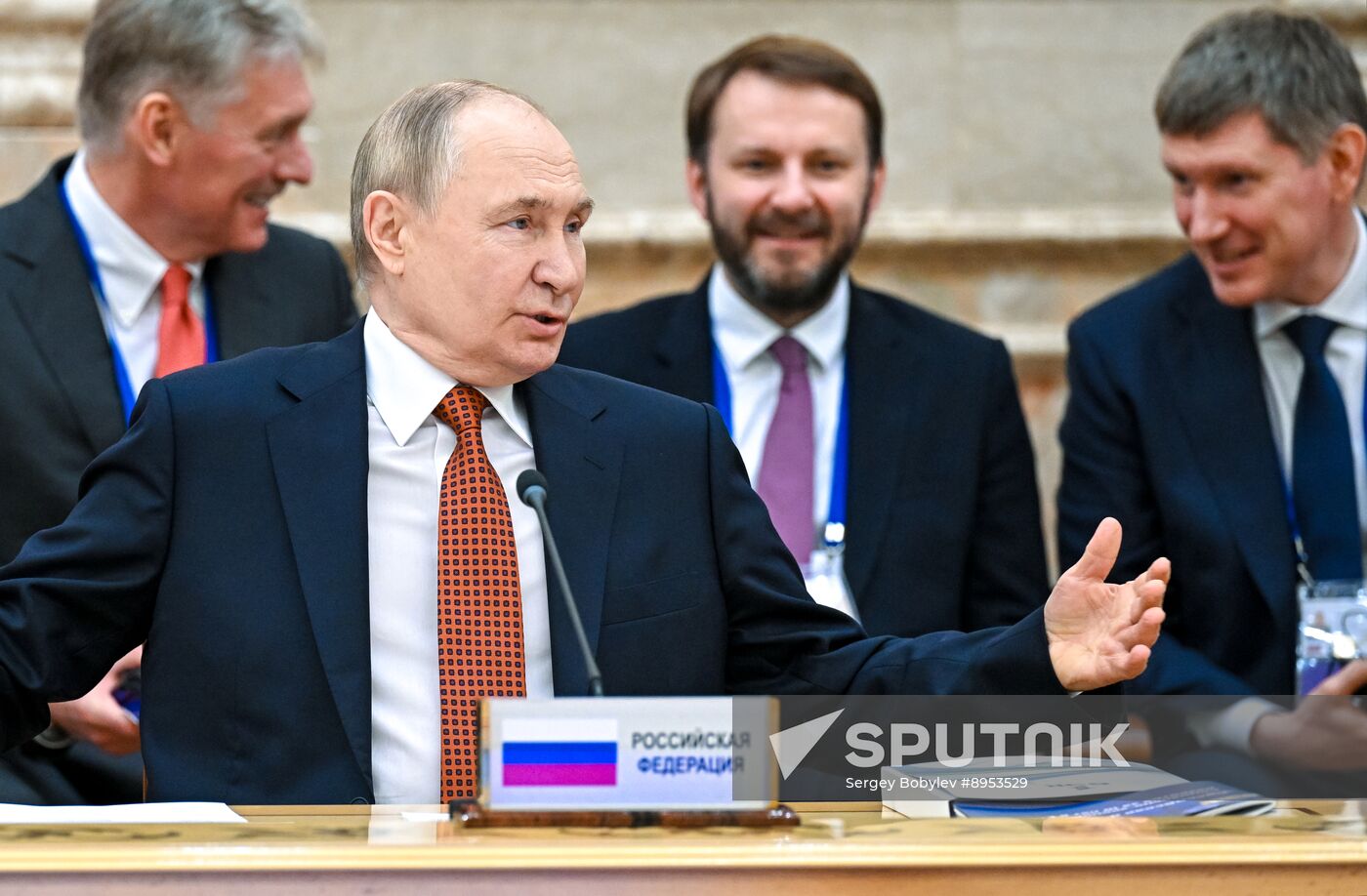 Belarus Putin Supreme Eurasian Economic Council