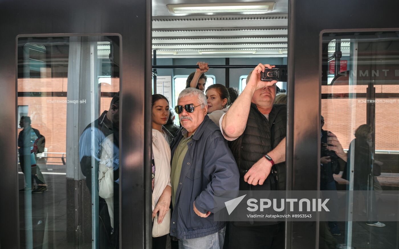 Russia Moscow Monorail Closure