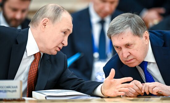 Belarus Putin Supreme Eurasian Economic Council