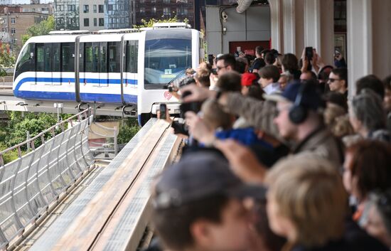 Russia Moscow Monorail Closure