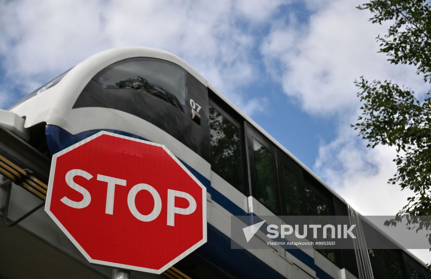 Russia Moscow Monorail Closure
