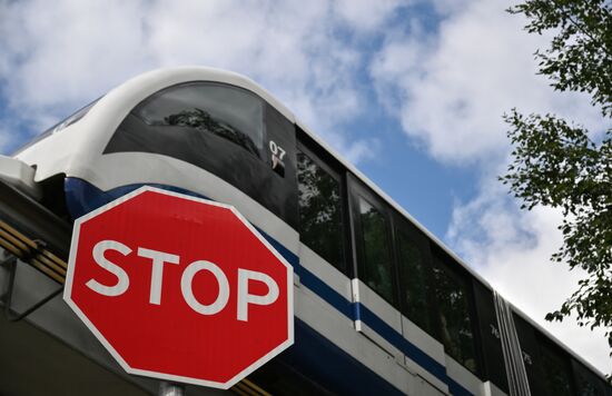 Russia Moscow Monorail Closure