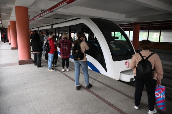 Russia Moscow Monorail Closure