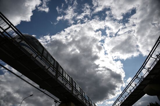 Russia Moscow Monorail Closure