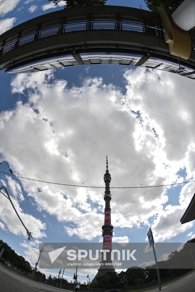 Russia Moscow Monorail Closure