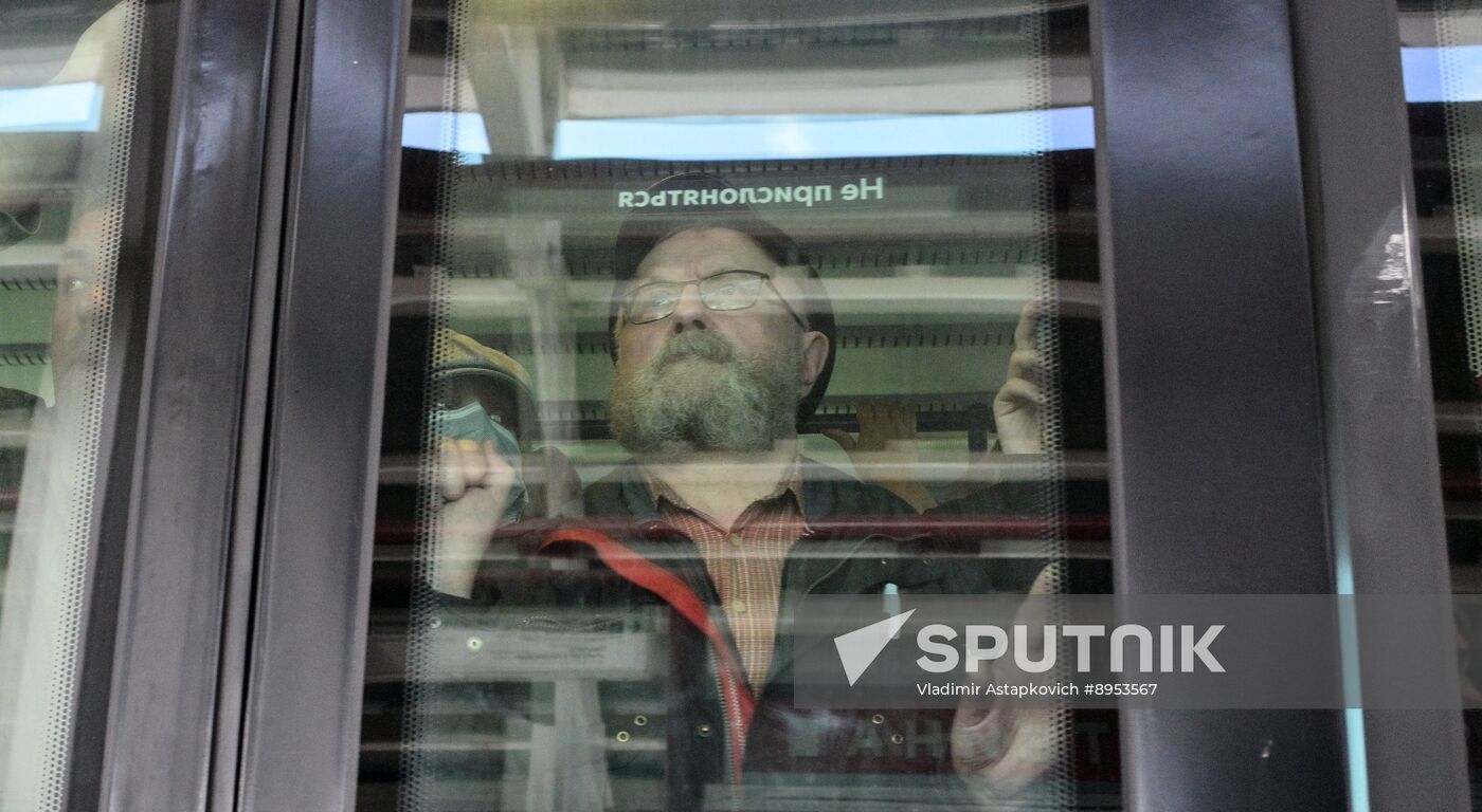 Russia Moscow Monorail Closure