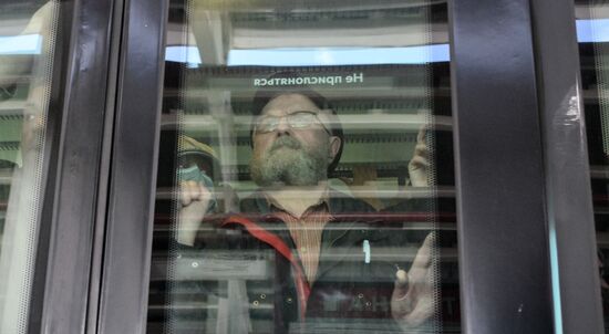 Russia Moscow Monorail Closure