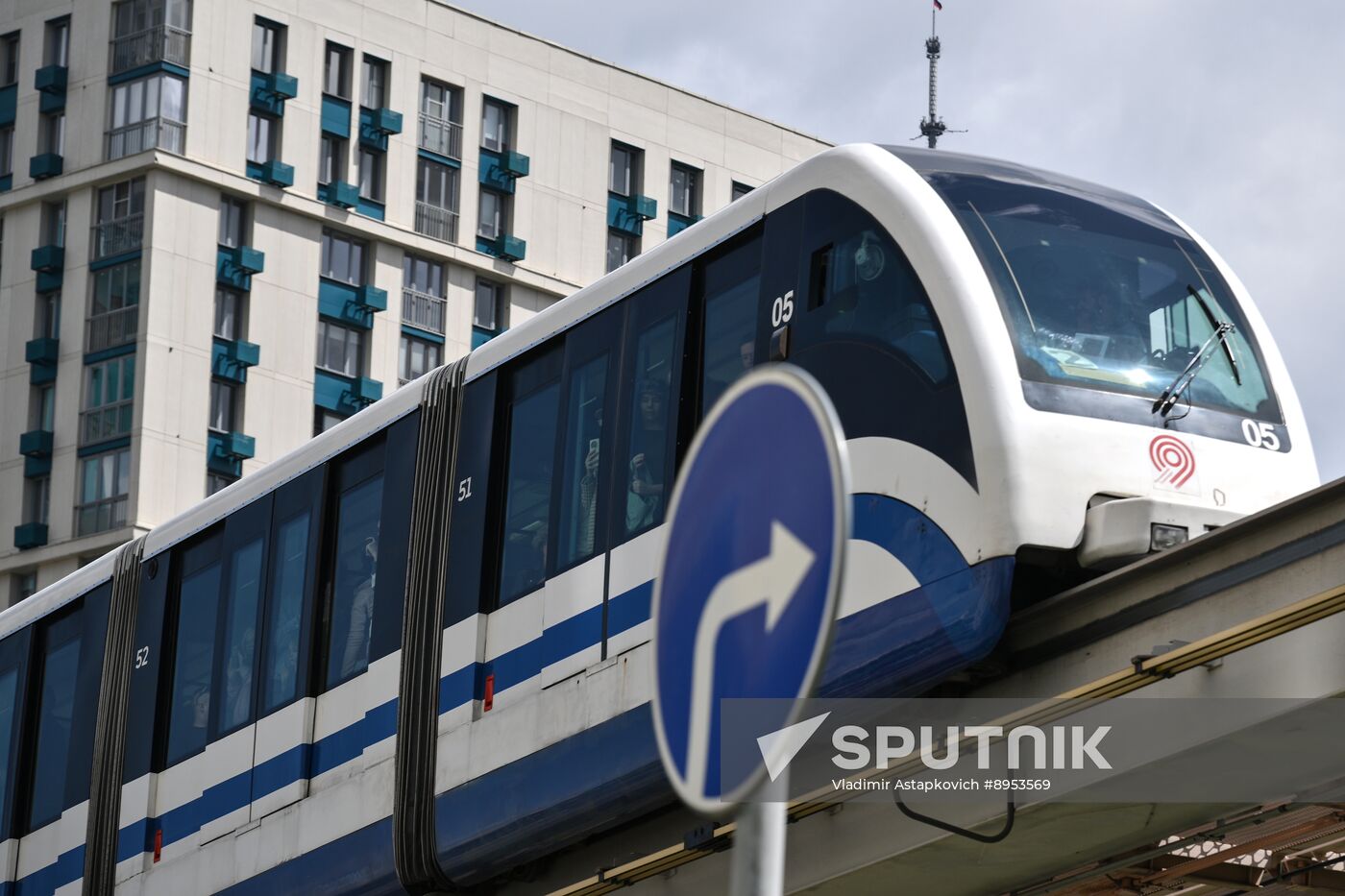 Russia Moscow Monorail Closure
