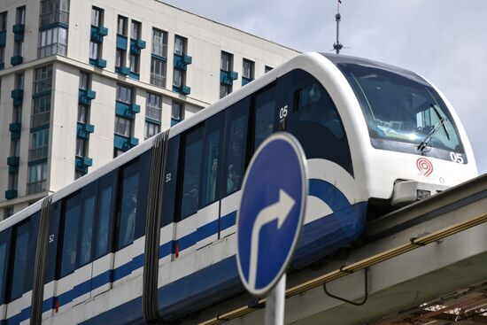 Russia Moscow Monorail Closure