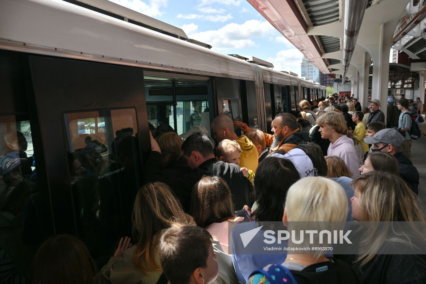 Russia Moscow Monorail Closure