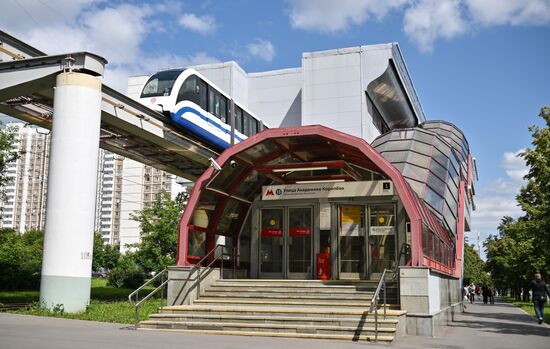 Russia Moscow Monorail Closure