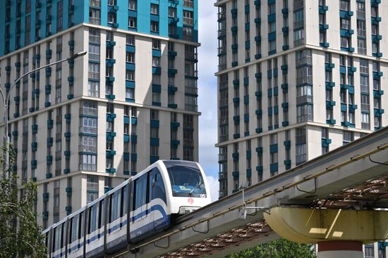 Russia Moscow Monorail Closure