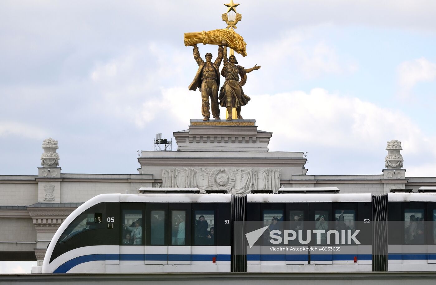 Russia Moscow Monorail Closure