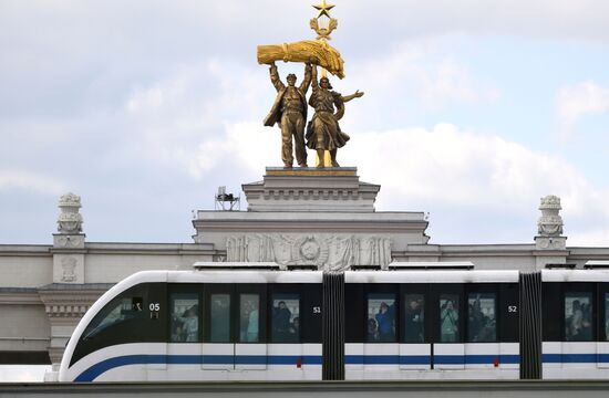 Russia Moscow Monorail Closure