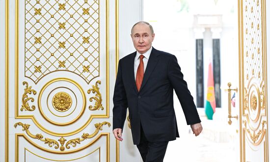 Belarus Putin Supreme Eurasian Economic Council