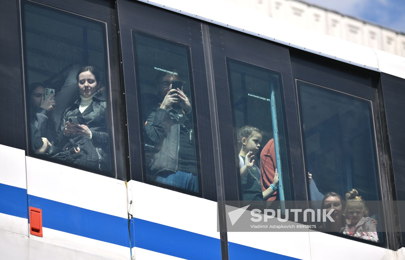 Russia Moscow Monorail Closure