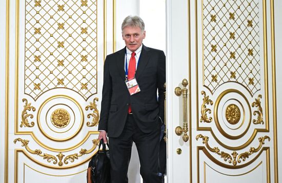 Belarus Putin Supreme Eurasian Economic Council