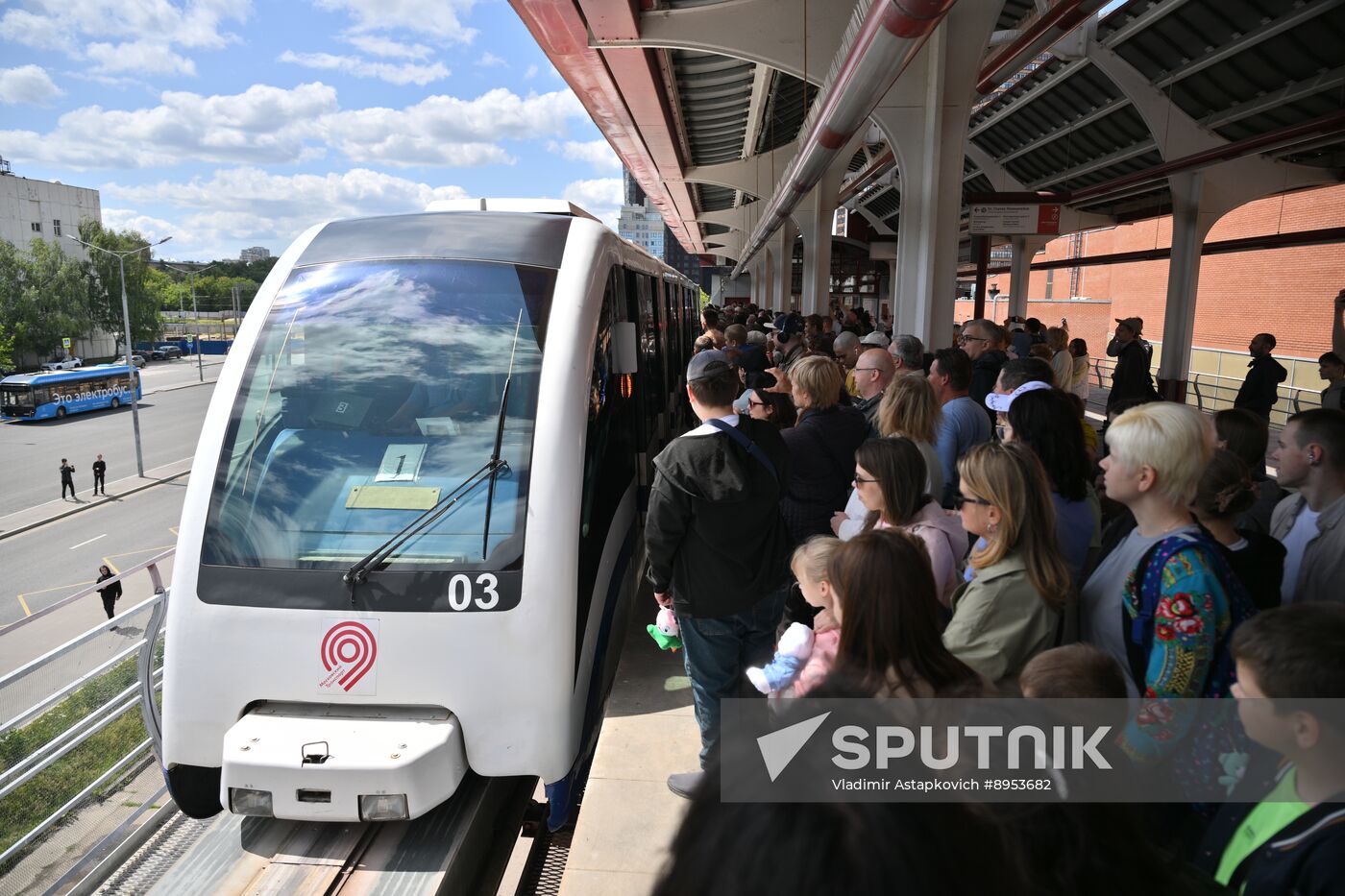 Russia Moscow Monorail Closure