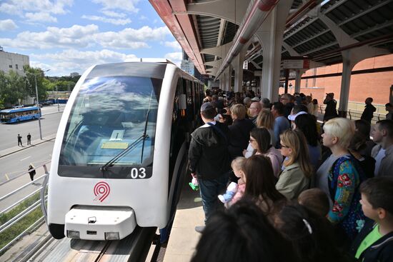 Russia Moscow Monorail Closure